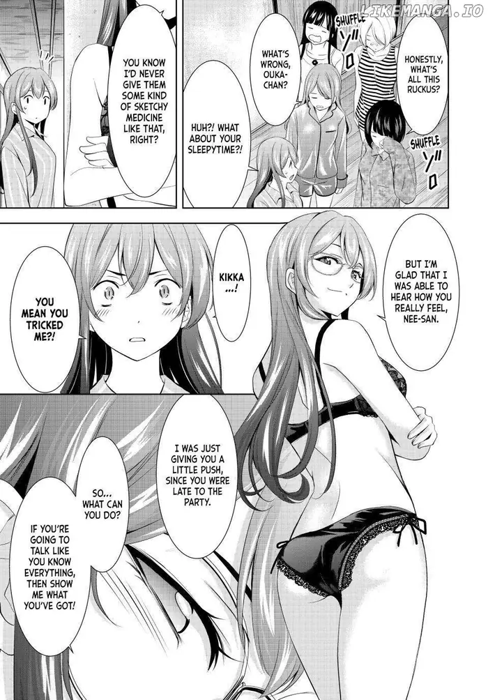 Megami no Cafe Terrace Chapter 168 image 17_optimized